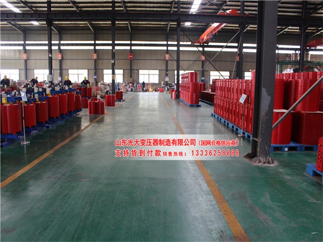 陇南4000KVA干式变压器 陇南4000KVA干式变压器
